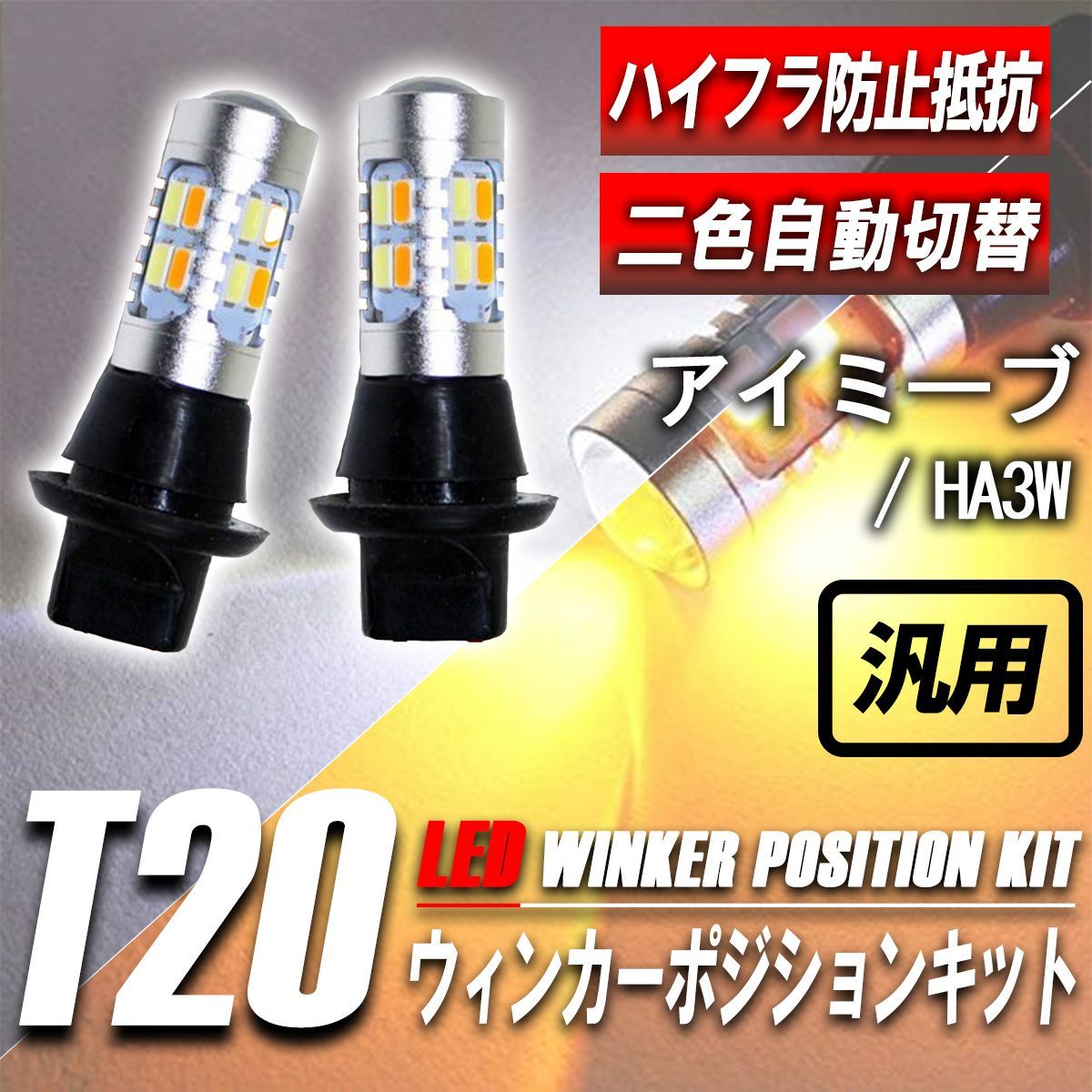 シマノ(SHIMANO) PD-M9100 SPDペダル -3mm軸 ヒューゴボス ザ セント フォーハー パフュームド ボディ