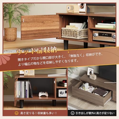 tvボード 50型対応