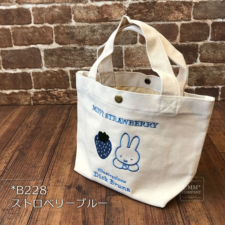 エコバッグ川崎フロンターレ新品ミッフィーコラボトートバッグ未使用ブランケット公式 miffi ミッフィー 2024限定カラー トートバッグ B265レッド