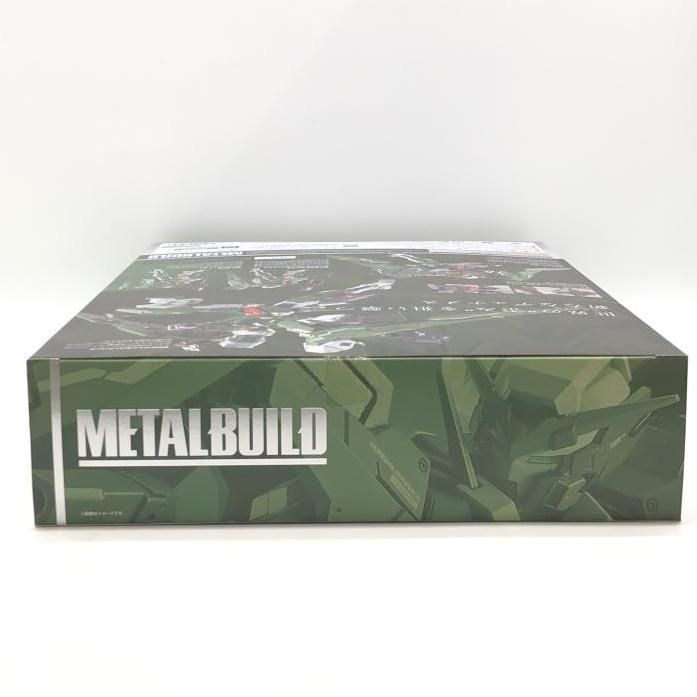 BUILD