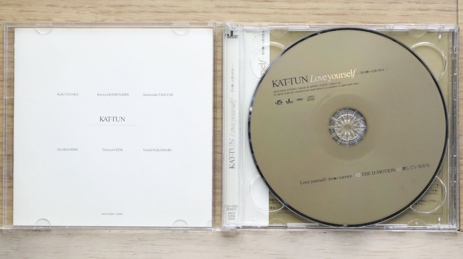 国内盤CD☆カトゥーン/KAT-TUN□ Love yourself ~君が嫌いな君が好き