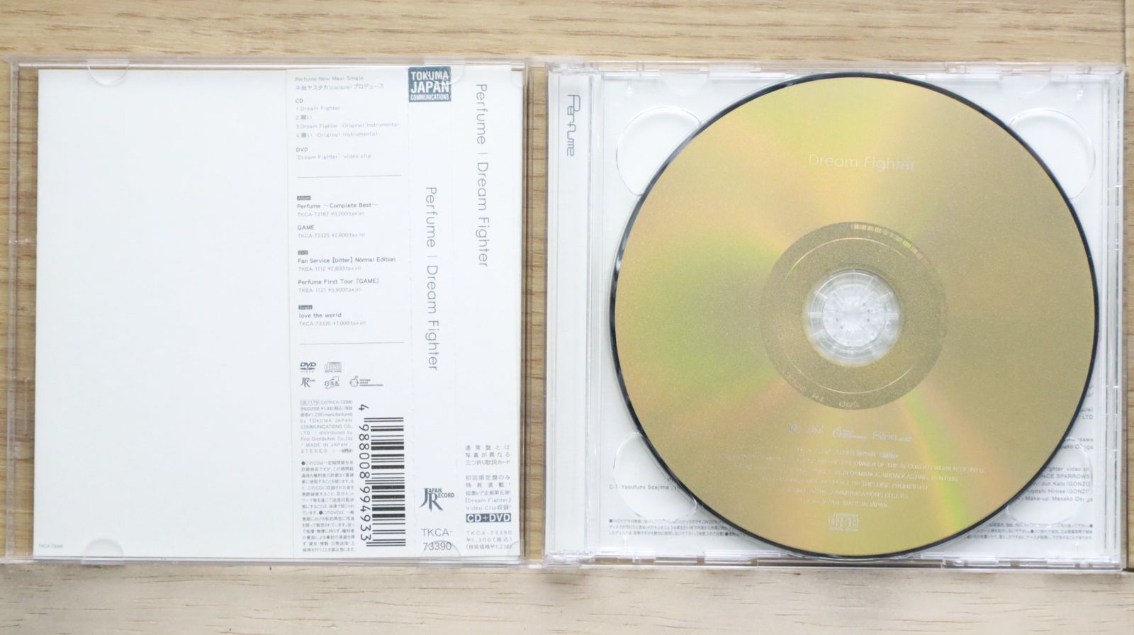 国内盤CD☆パフューム/Perfume□ Dream Fighter(初回限定盤)(DVD付