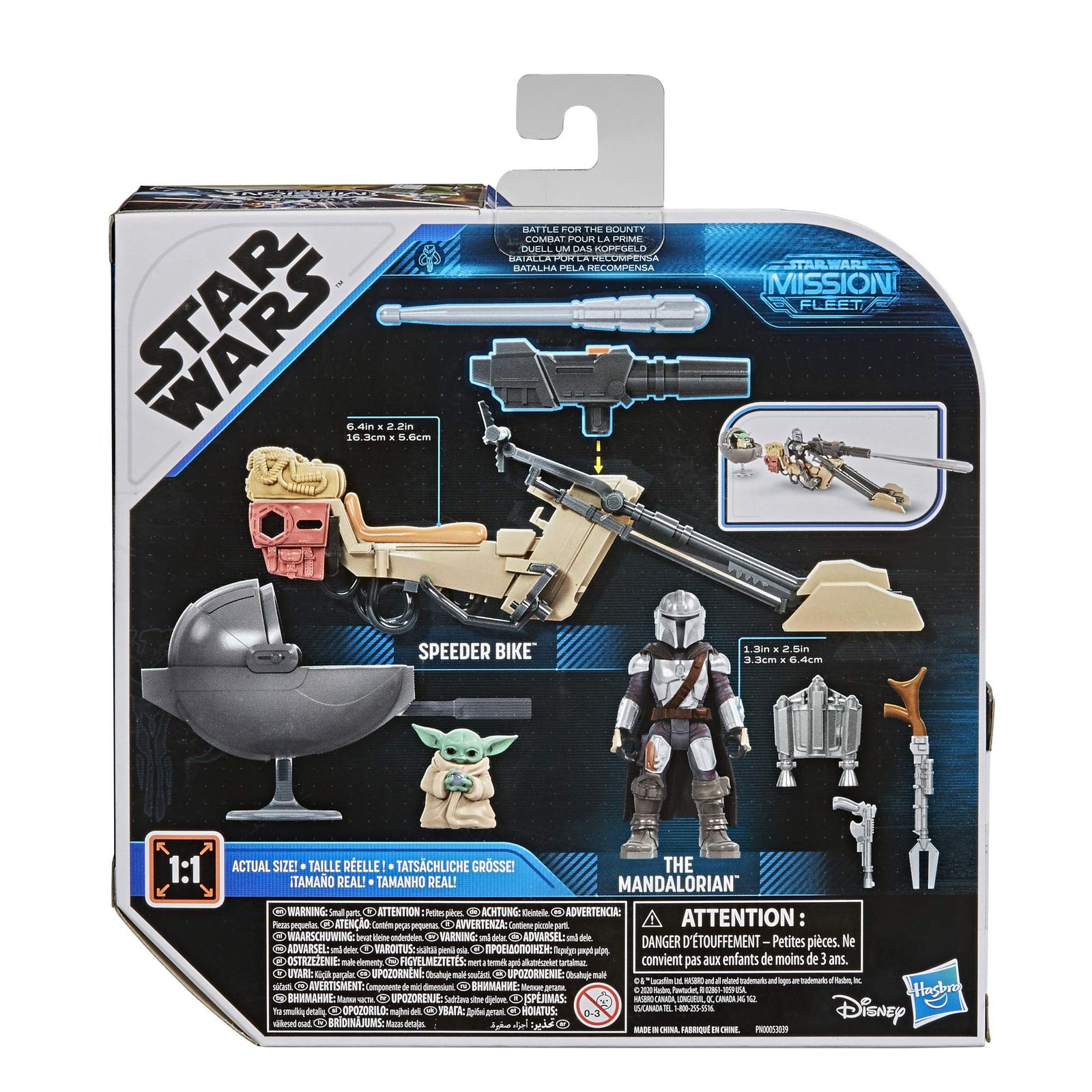 スターウォーズ　グローグーマンダロリアンミッションフリート　5体フィギュア スター・ウォーズ マンダロリアン ミッション・フリート ミニ