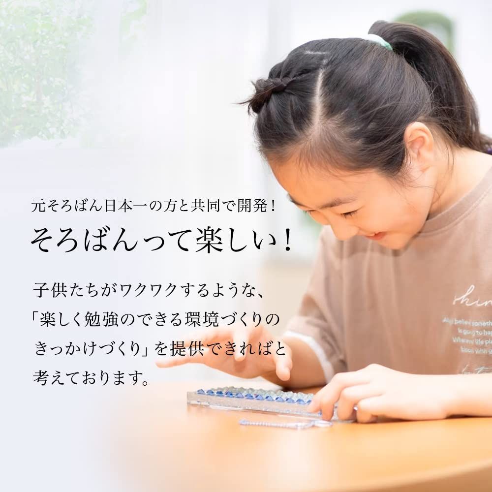 おしゃれ かわいい