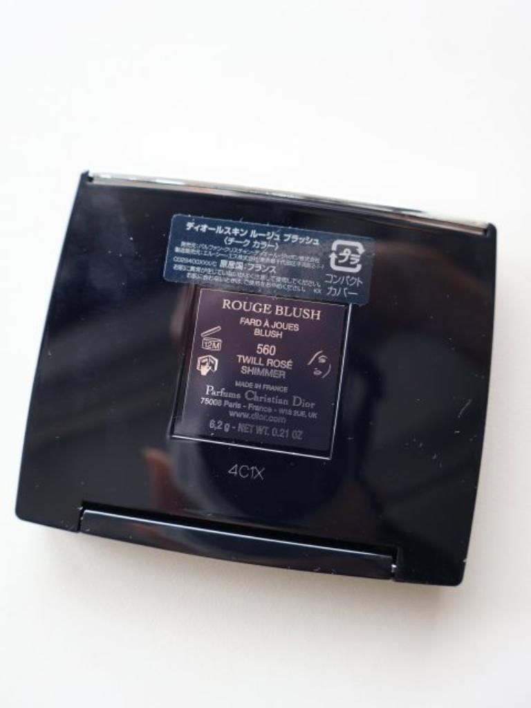 限定 Dior ルージュブラッシュ 560 トゥイルロゼ チーク 限定パウダーチーク】ディオールスキン ルージュ ブラッシュ