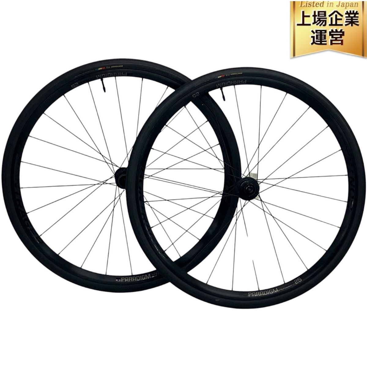 ボントレガー R2 Hard-Case Lite ロード タイヤ - Trek Bikes (JP)