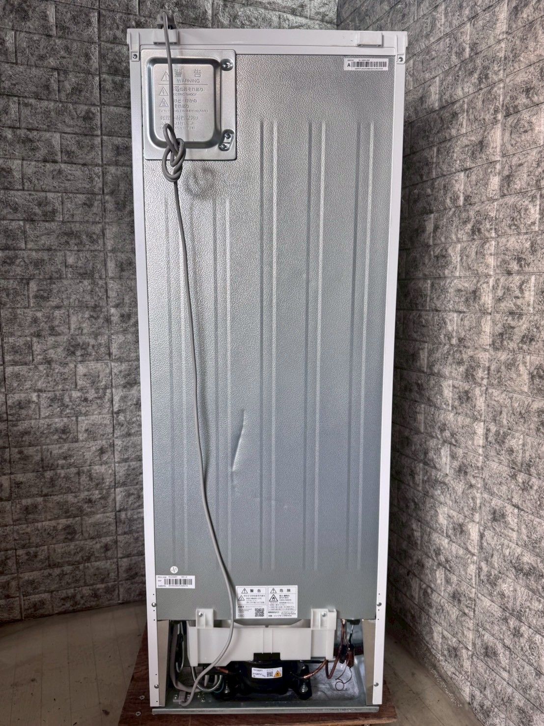 大阪送料無料☆3か月保障付き☆冷蔵庫☆シャープ☆2ドア☆2020年☆SJ