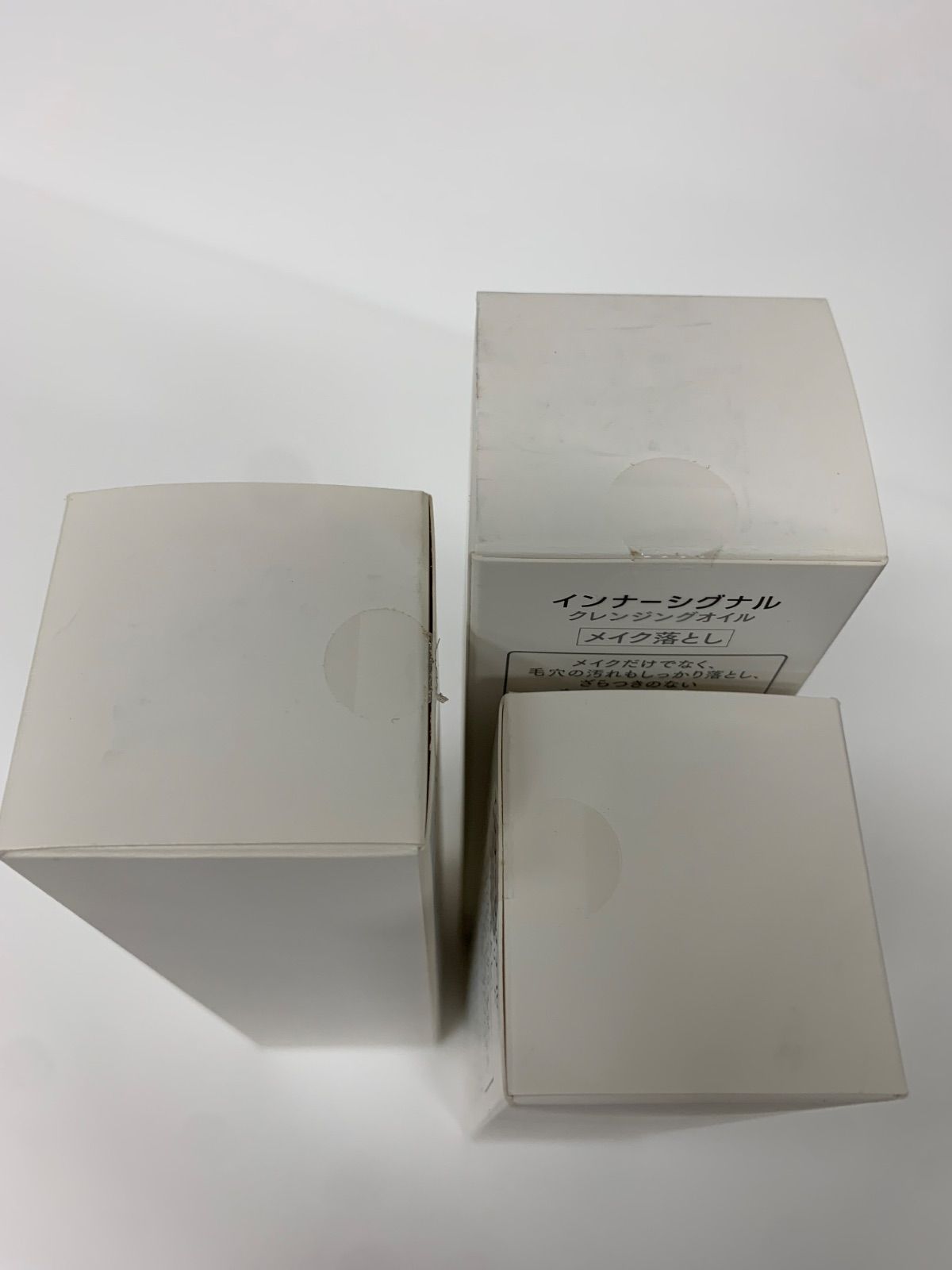 Inner Signal クレンジングオイル 150ml 2本セット Inner Signal クレンジングオイル 150ml 2本セット インナーシグナル