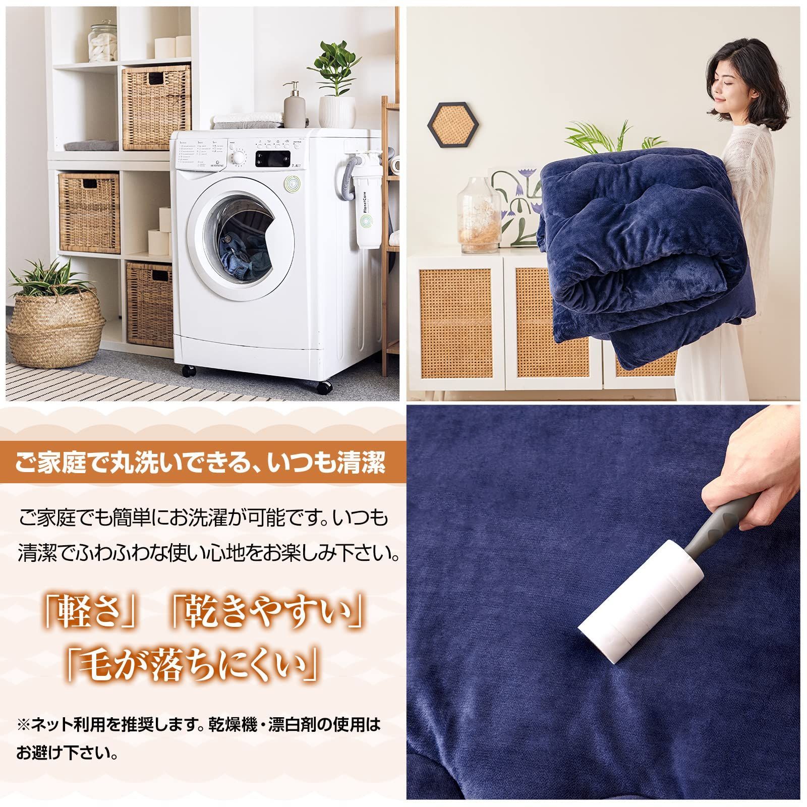 Matdeco マイクロファイバー