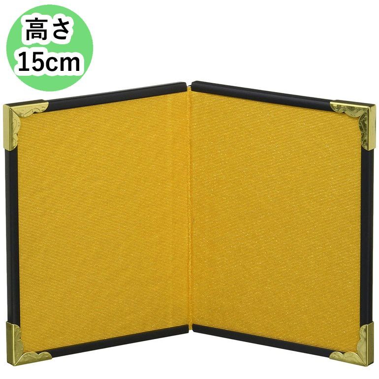 結納用 屏風 未使用 結納用 屏風 未使用 【公式通販】