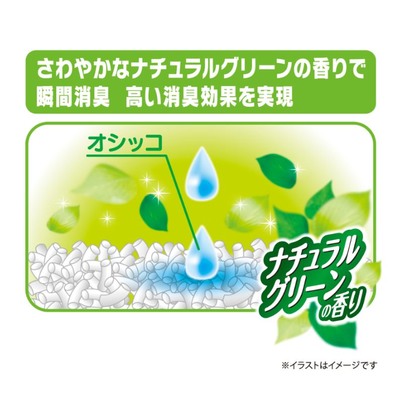 6袋セット