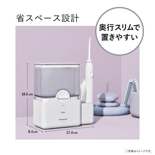 EW-DJ64-W 白