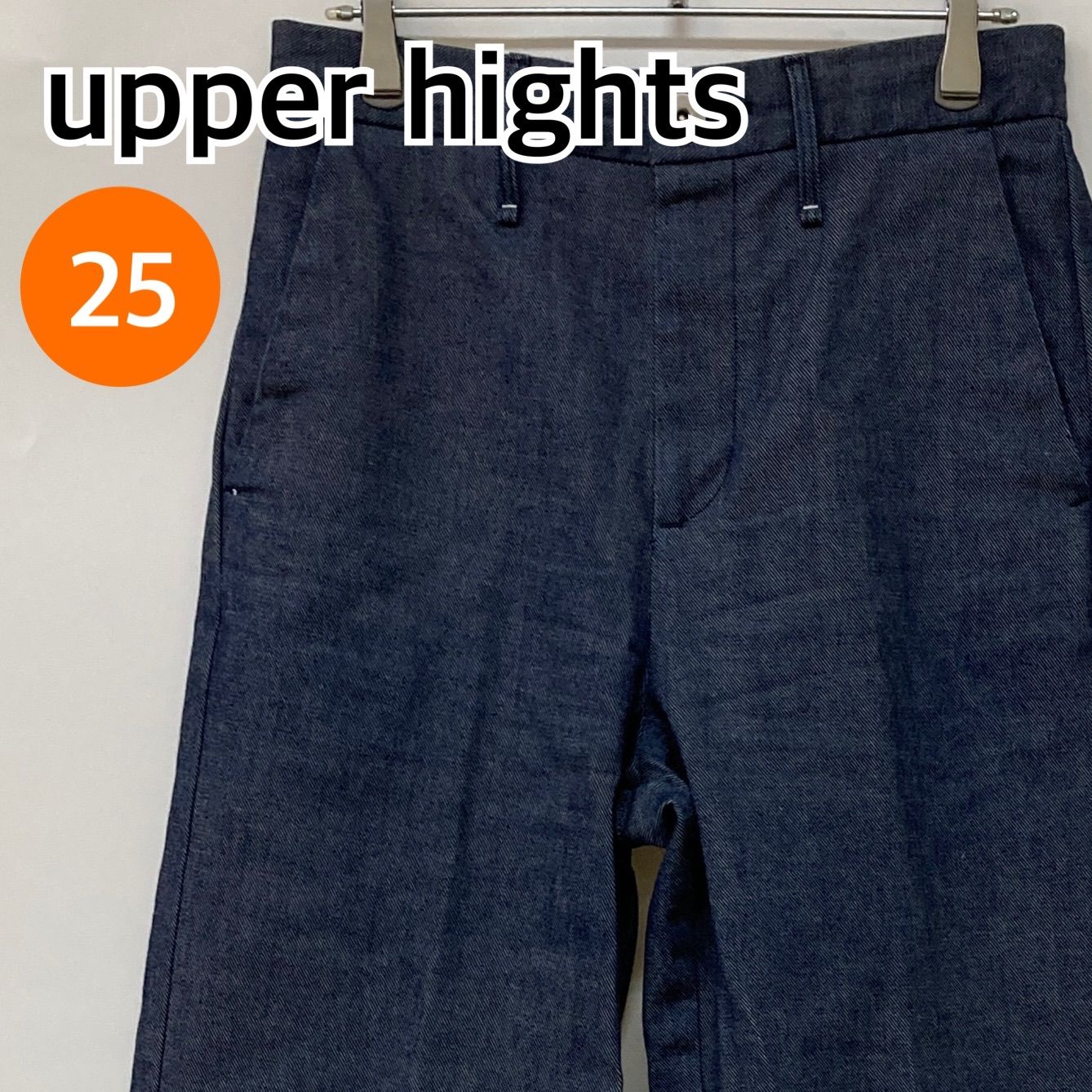 upper hights アッパーハイツ パンツ ワイドパンツ デニム ブルー レディース 25サイズ CB670