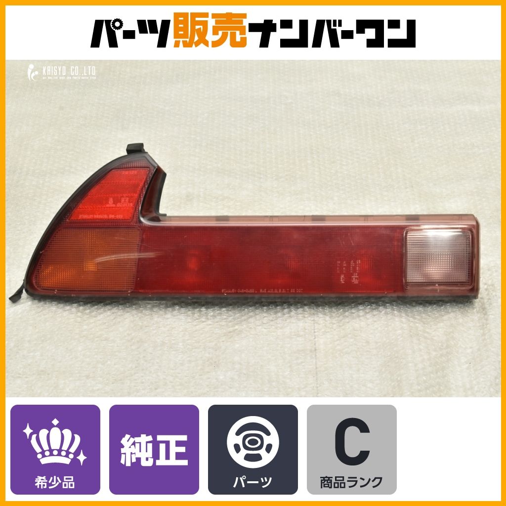 程度良好品 ホンダ NA1 NSX 前期 純正 テールランプ STANLEY 043-8428L 1点 テールランプ 左側 助手席側 ノーマル戻し 交換用