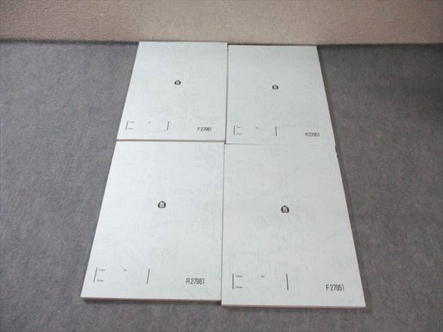 駿台 数学共通テスト対策IA/IIB（旧課程） テキスト通年セット 状態良品 2024 計4冊 小林隆章 043M0D 駿台 数学共通テスト対策IA/IIB（旧課程） テキスト通年セット