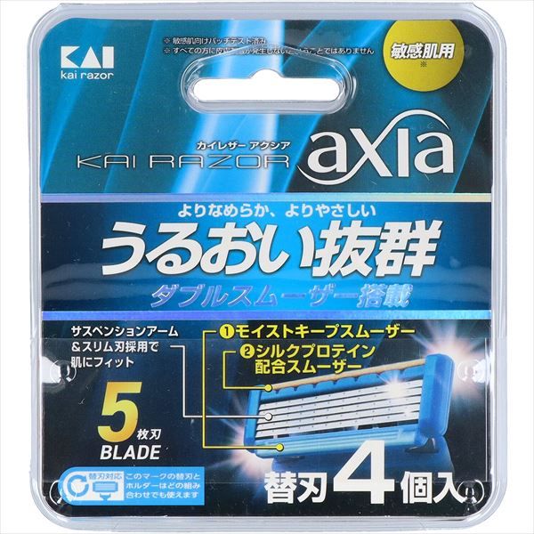 まとめ買い-12点セット ＫＡＩＲＡＺＯＲ ａｘｉａ アクシア 替刃 貝印 男性用カミソリ
