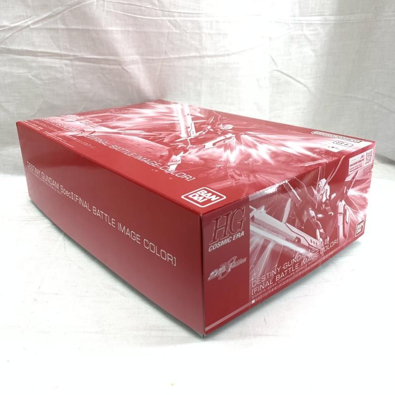 ガンダム 1|144 HG デスティニーガンダムSpecII 決戦イメージカラー 91 240091393175