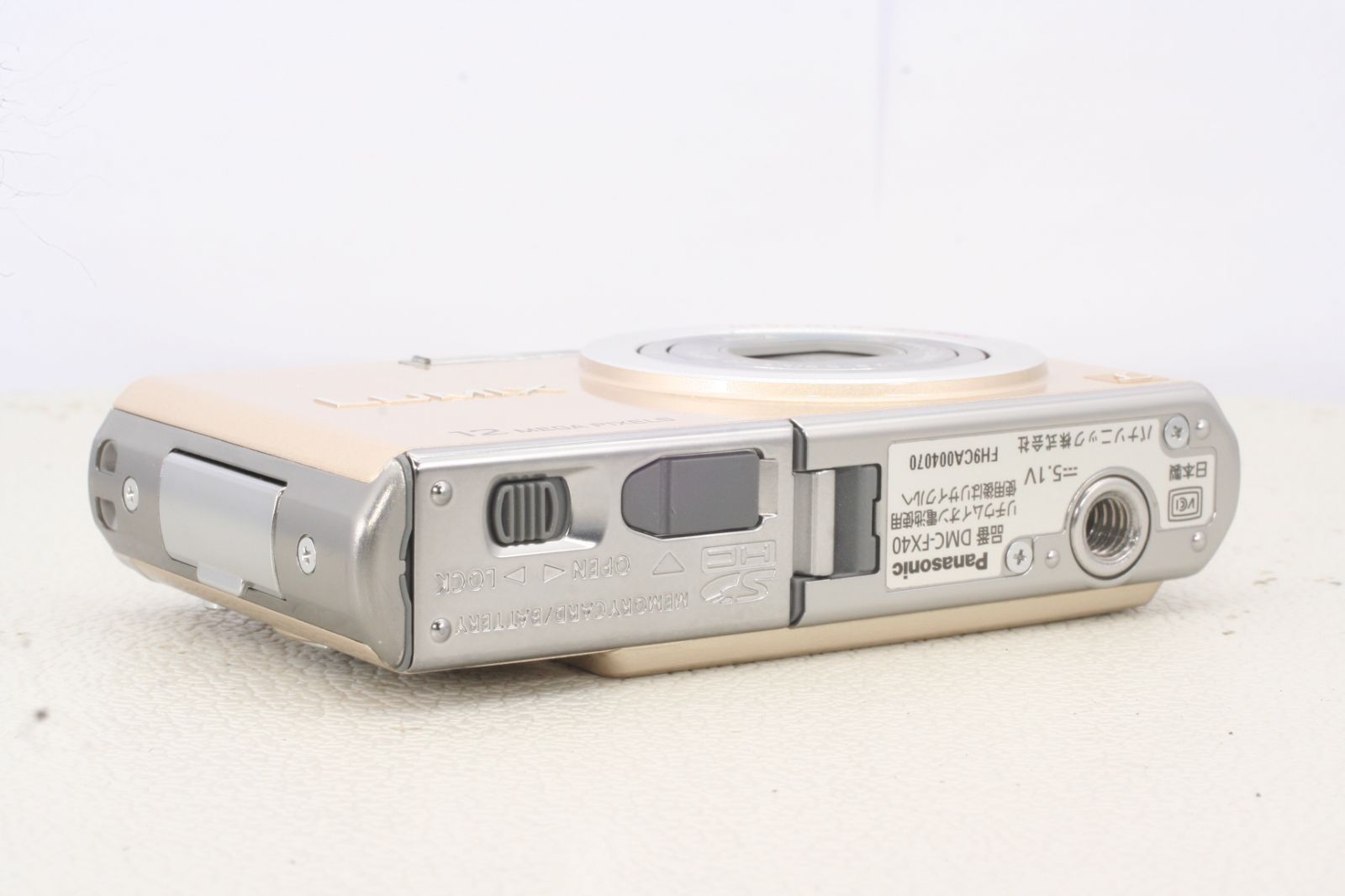 Panasonic - Panasonic LUMIX DMC-FX40 シルバーの通販 by はむ