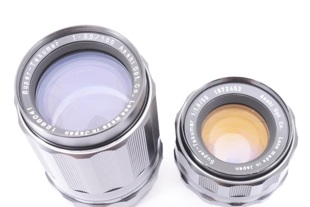 お得な2点セット】 Super Takumar 55mm 135mm L757-