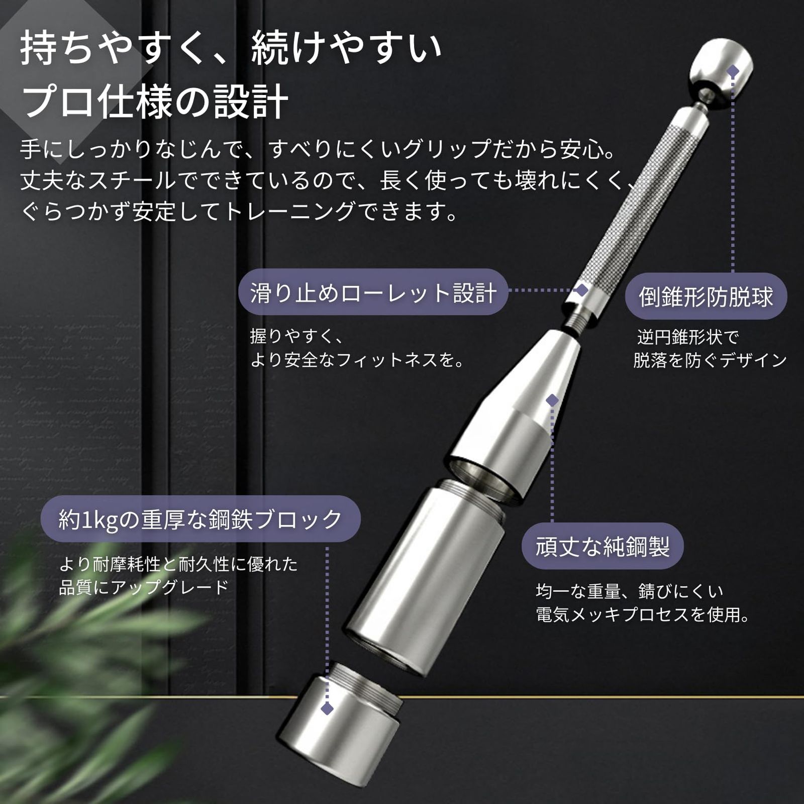 　うんていタイプA 上の段握り棒28mm うんていタイプA 上の段握り棒28mm Nib holder - 山桜 – Kakimori