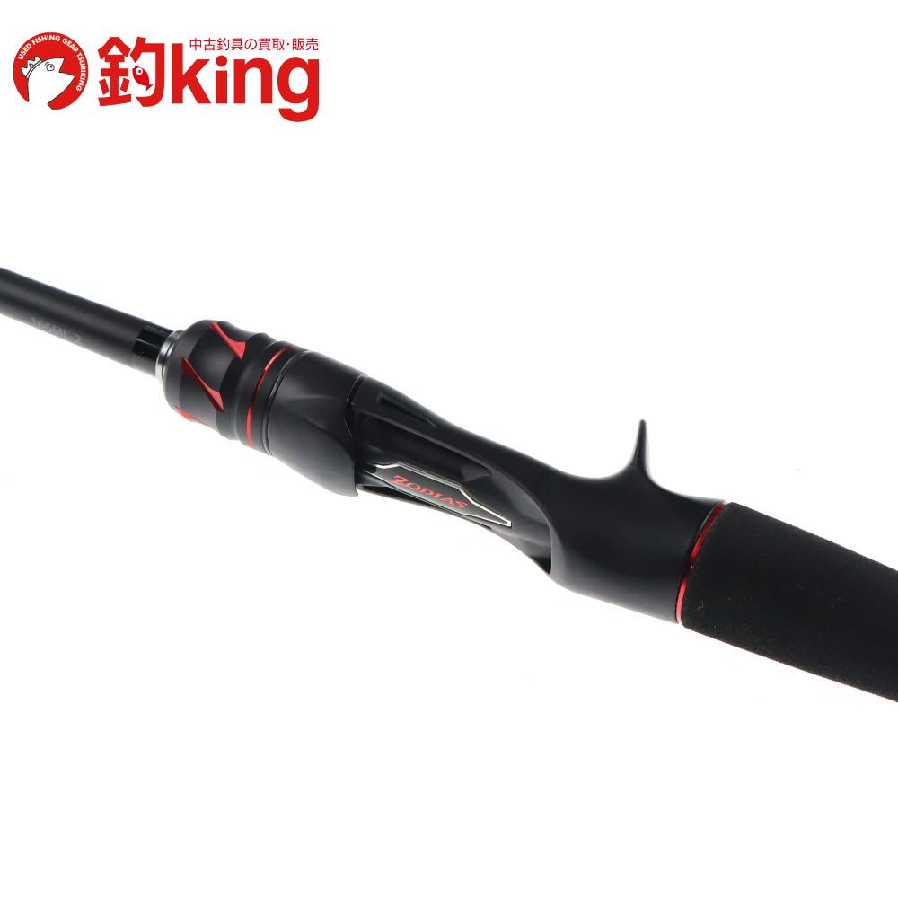 超希少番手極上美品 シマノ 00 スコーピオン EV 2702R-2 XT XV 超希少番手極上美品 シマノ 00 スコーピオン EV 2702R-2 XT XV