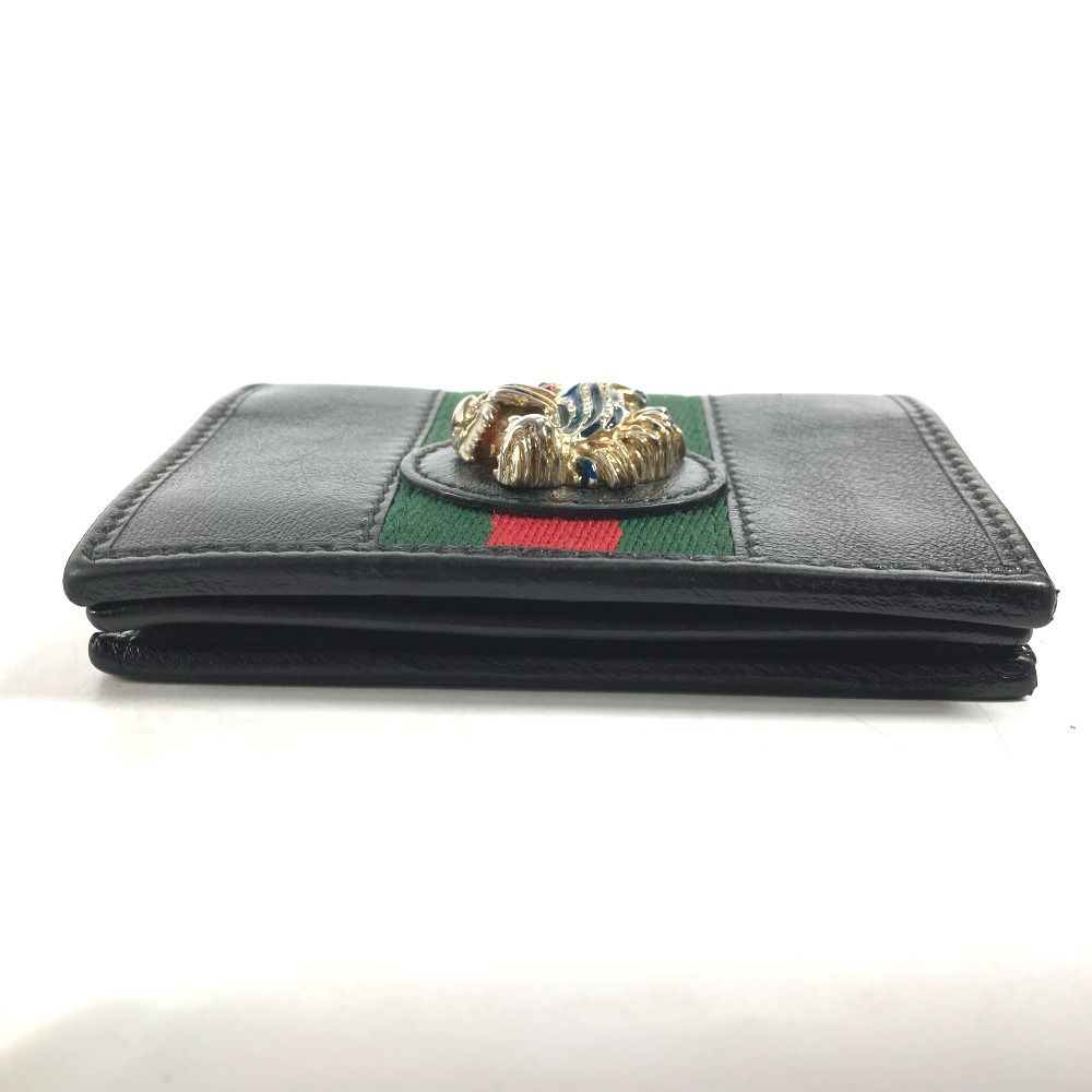 GUCCI グッチラジャタイガー虎財布 GUCCI グッチラジャタイガー虎財布