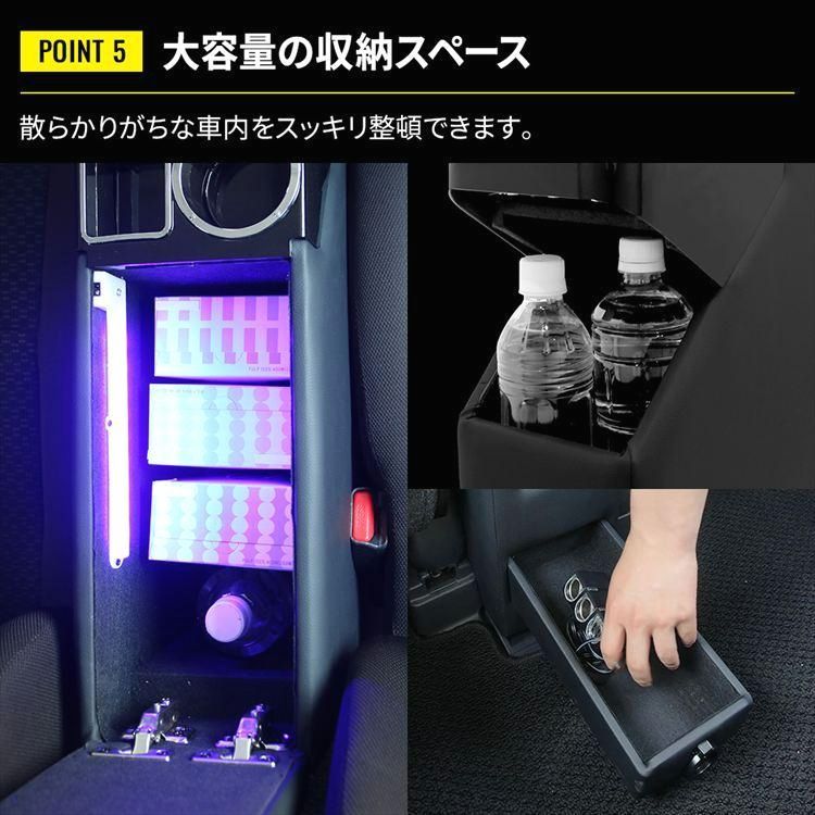 タンク ジャスティー