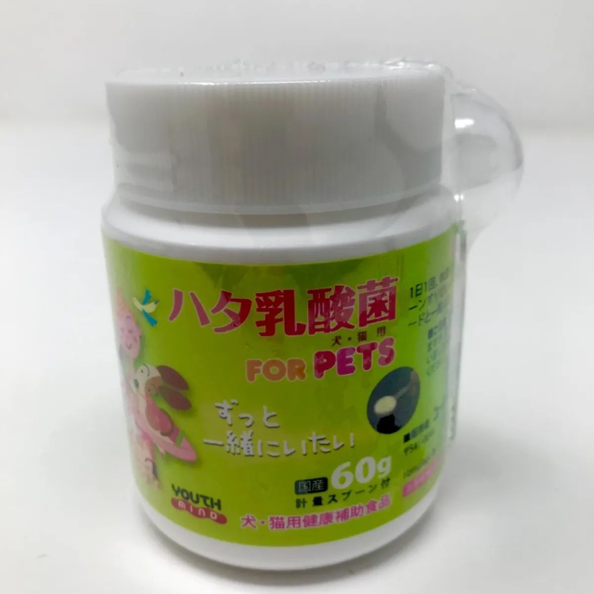 新品未使用 ハタ乳酸菌 FOR PETS 60g 軽量スプーン付 - その他