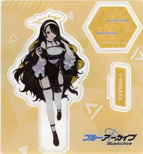 鑑定品 ブルアカ 若葉 ヒナタ ブルーアーカイブ 若葉(わかば)ヒナタの紹介 | ブルーアーカイブ 攻略wiki