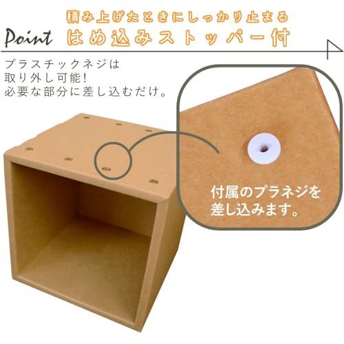 強化ダンボール