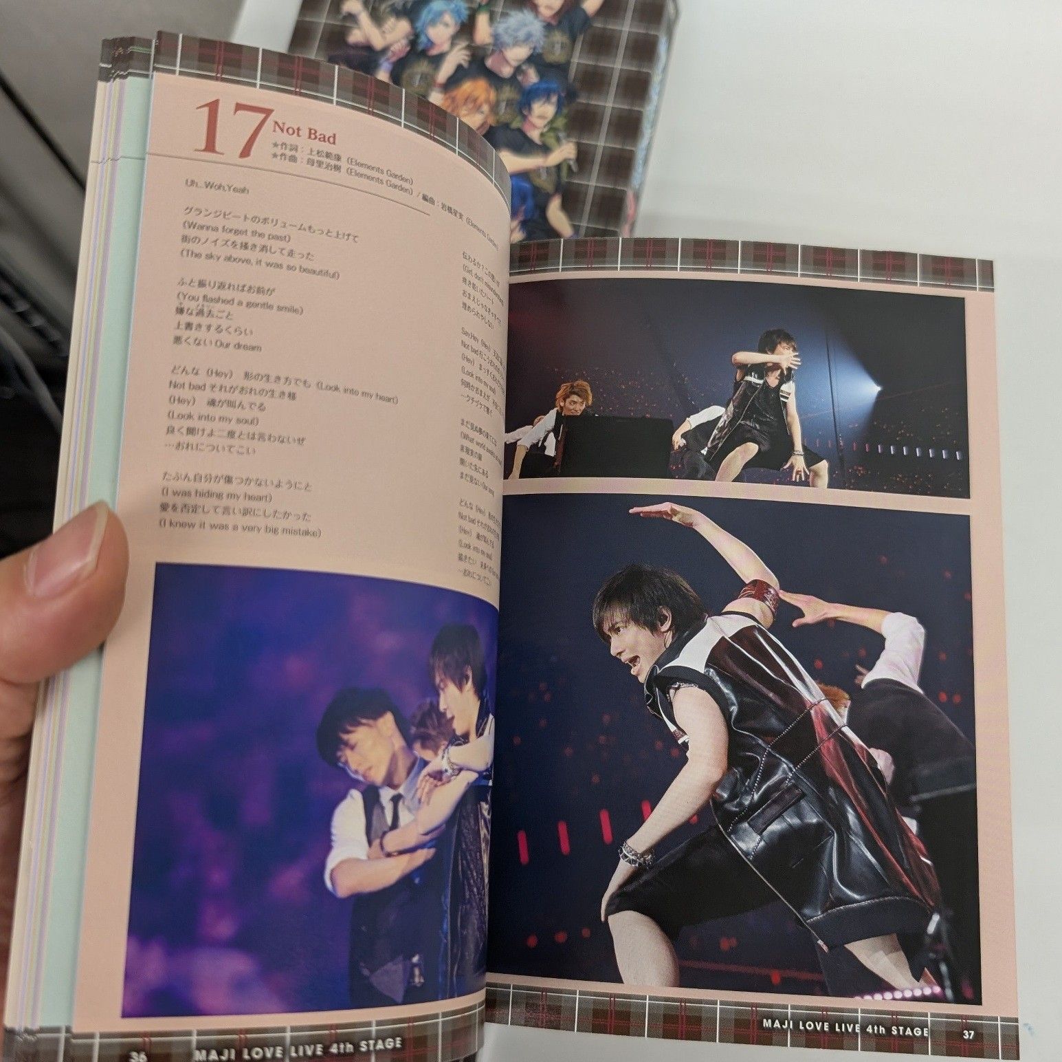 うたの☆プリンスさまっ♪ うたプリ プリライ 4th STAGE DVD - メルカリ