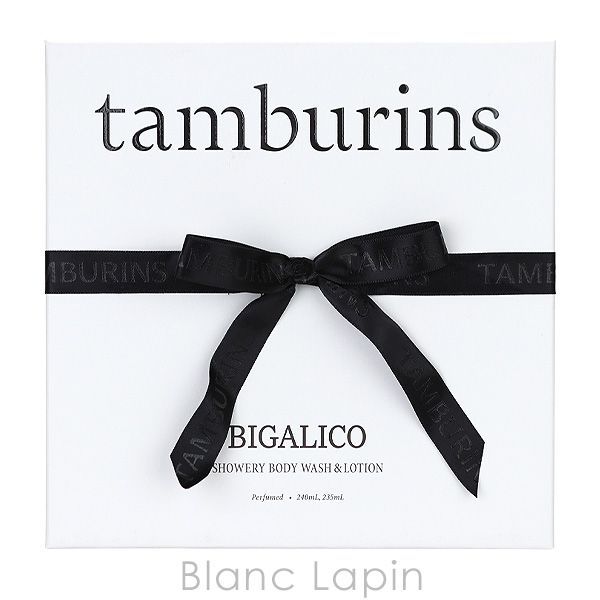 TAMBURINS