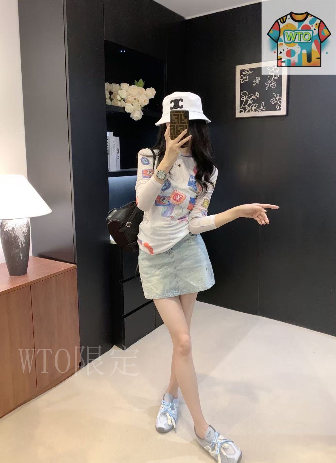 今日WTO】Louis Vuitton 2024AW レザーチェーン柄メッシュ