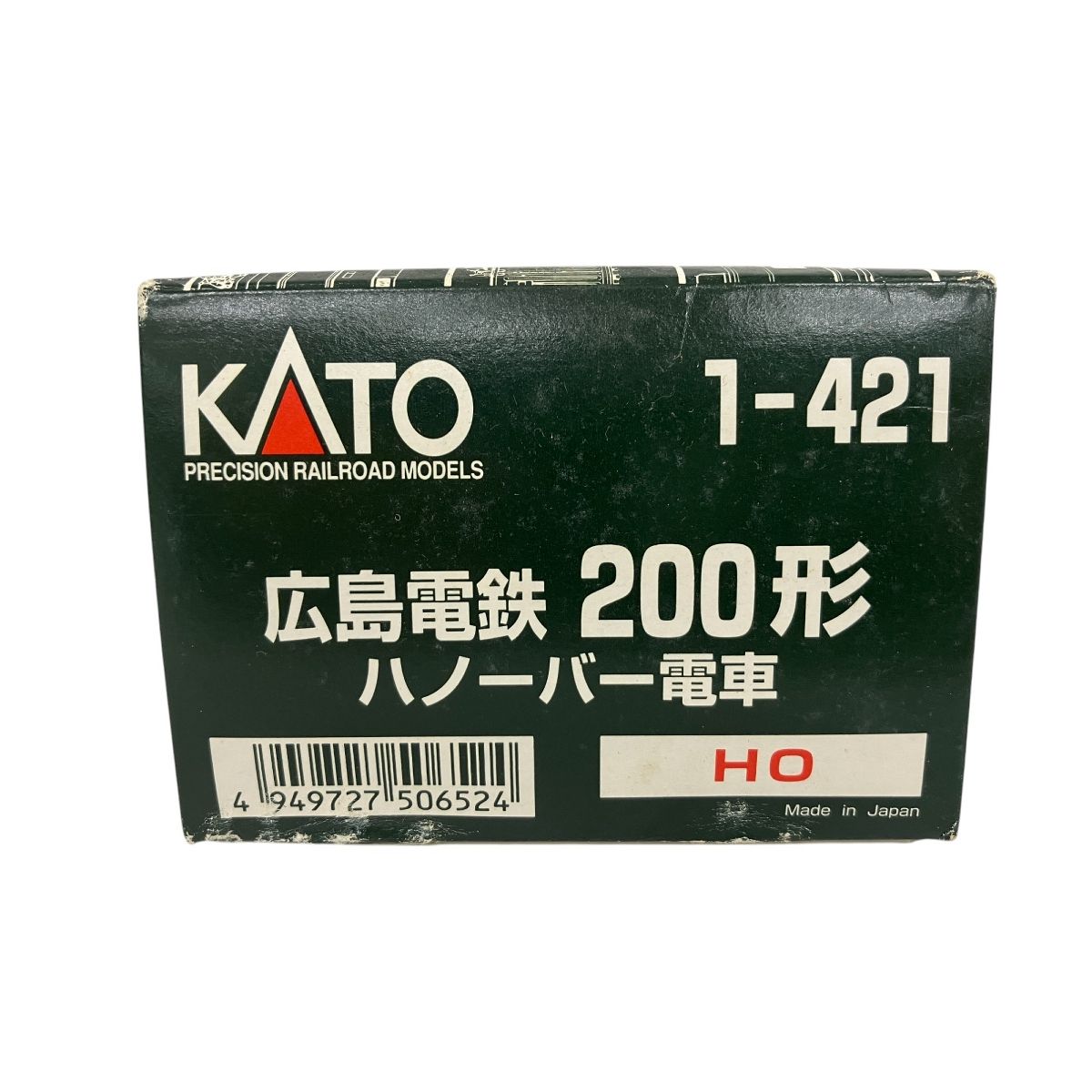 KATO 1-421 広島電鉄 200形 ハノーバー電車 HOゲージ 鉄道模型