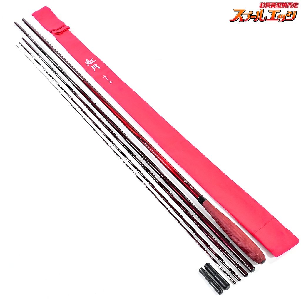 シマノ 紅月 15尺 ヘラ竿 へらぶな専門店 松岡釣具 MFC ONLINE SHOP へら竿 へら鮒釣具多数！