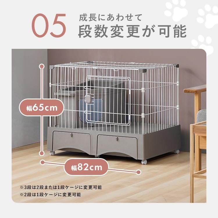 公式】猫 ケージ キャットケージ 2段 ハンモック トイレ ペット