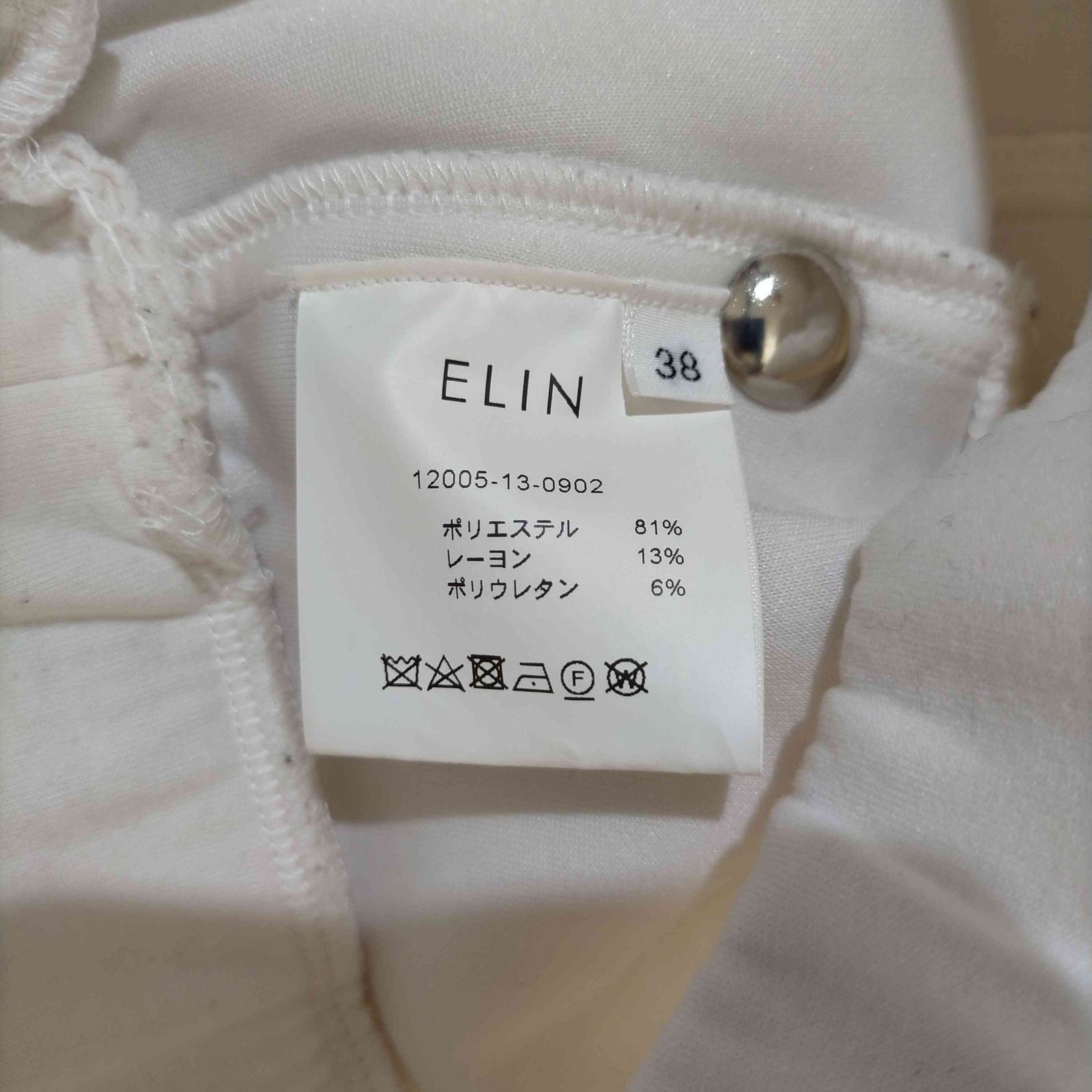 ♡ ELIN トップス　M 38 日本製　♡