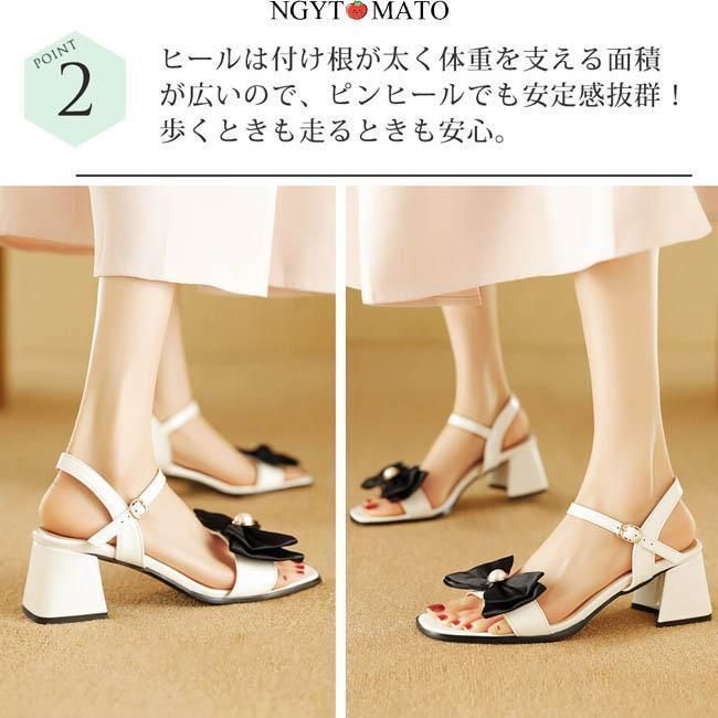 ストラップサンダル