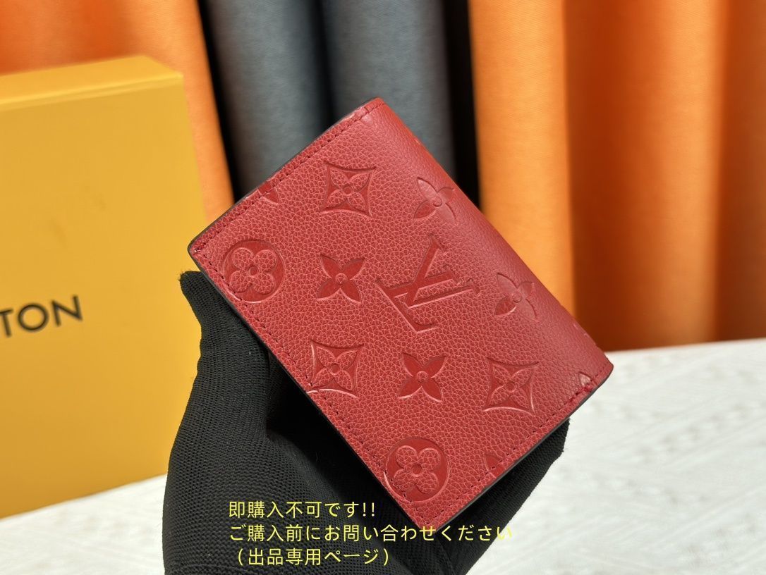 極美品? LOUIS VUITTON 折り財布 ルイヴィトン 折り財布 小銭
