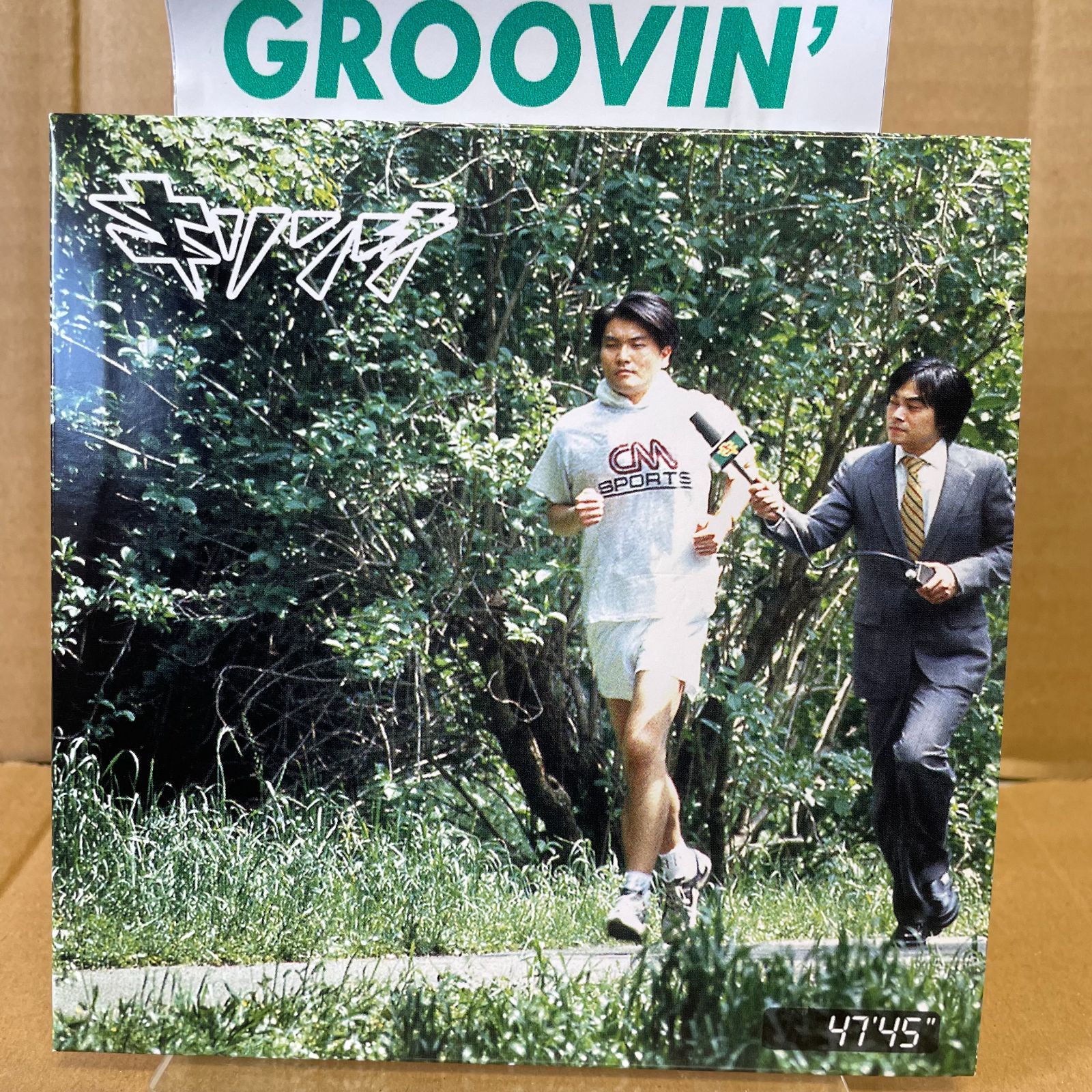 キリンジ　47&#39;45&quot; &lt;2LP&gt; (メガジャケ付) [Analog] 9168GFXRjNL.jpg