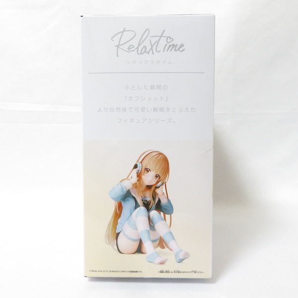 中古 未開封品 Relaxtime お隣の天使様にいつの間にか駄目人間にされ