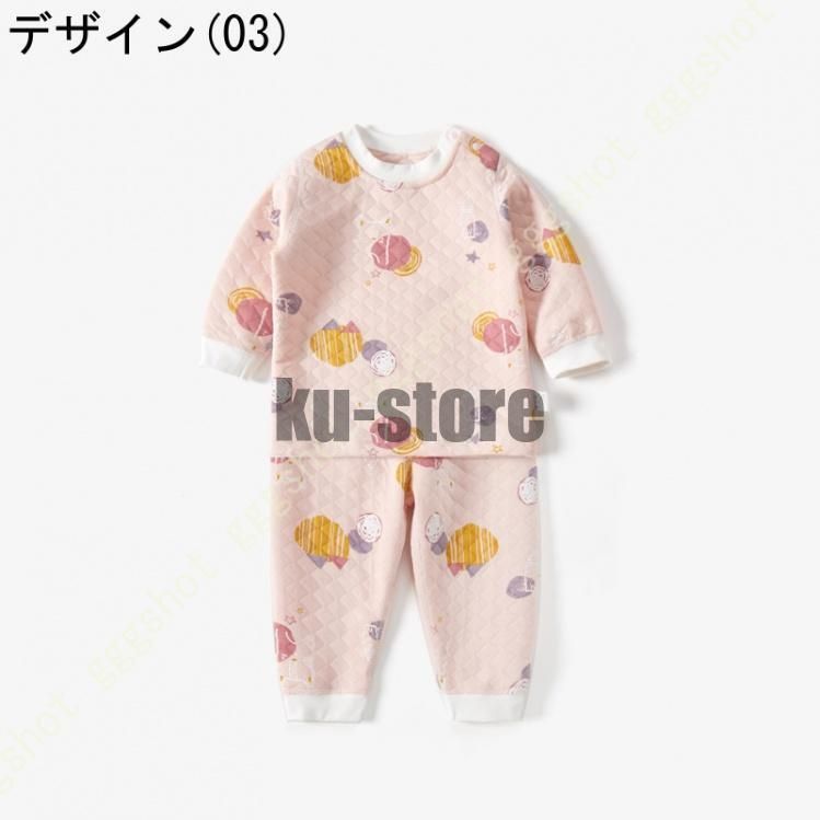 キッズ