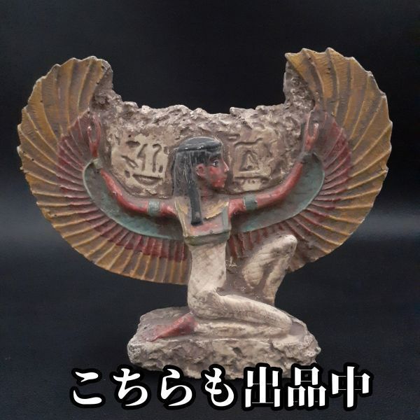 古代エジプト バステト 動画あり 家を守る神 発掘品 スカラベ ネコ 猫