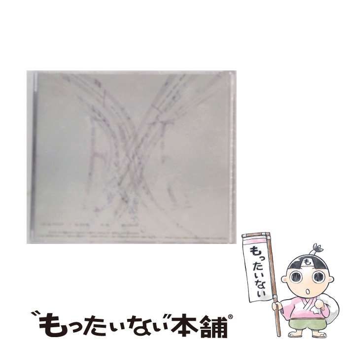 ビクトリア現代新百科 全13巻 【公式通販】