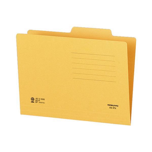 まとめ コクヨ 個別フォルダー A5A5-IFN 1セット 50冊