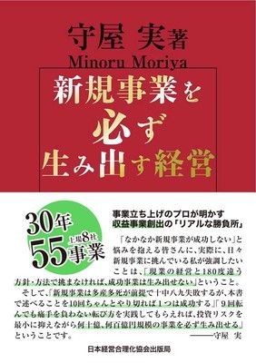 DVD/ブルーレイ 70万円のコーチングで教えた15ステップコピー