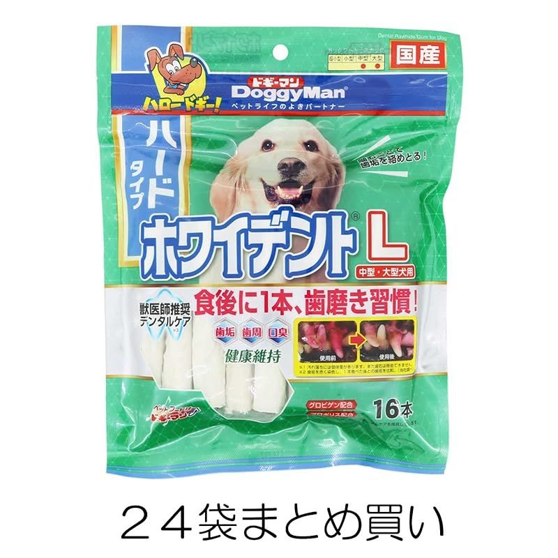 ドギーマン