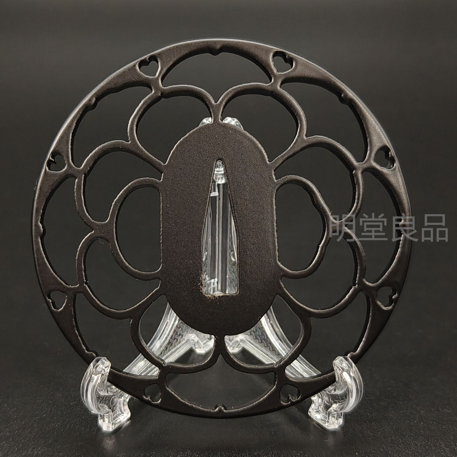 BK059 日本刀装具 刀鍔 花の図 透し 鉄地 透 鍔 刀剣美術 重量：約58G