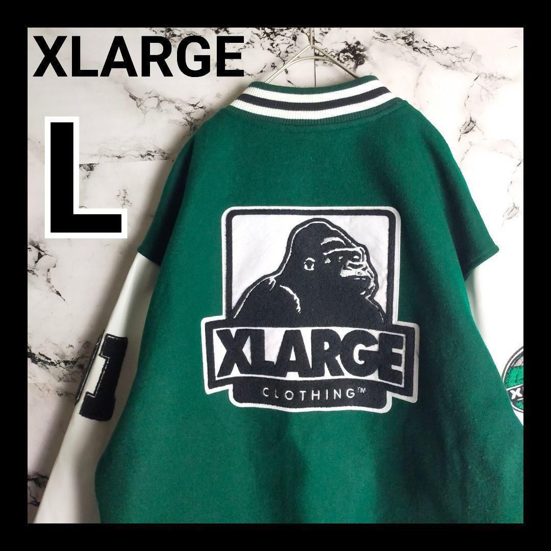 XLARGE 刺繍スタジャン 緑/白 XLARGE 刺繍スタジャン 緑/白 XLARGE 刺繍スタジャン 緑/白
