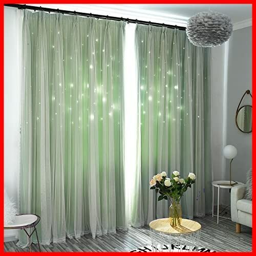 二重 星柄 おしゃれ 一体型カーテン 厚手 フック付き タッセル付き 丈200cm×幅100cm 取付簡単 すぐ使える 2枚組 アジャスター付き 遮熱 レースカーテン付き 保温 小窓/出窓用 掃き出し窓 遮光 